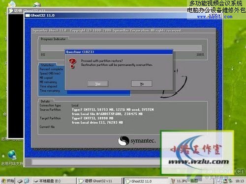 ���B���L�փ�:�]�й������b����ϵ�y(t��ng)(5)