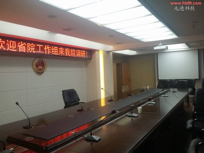 Т���Йz��Ժ��(hu��)�h���(xi��ng)Ŀ